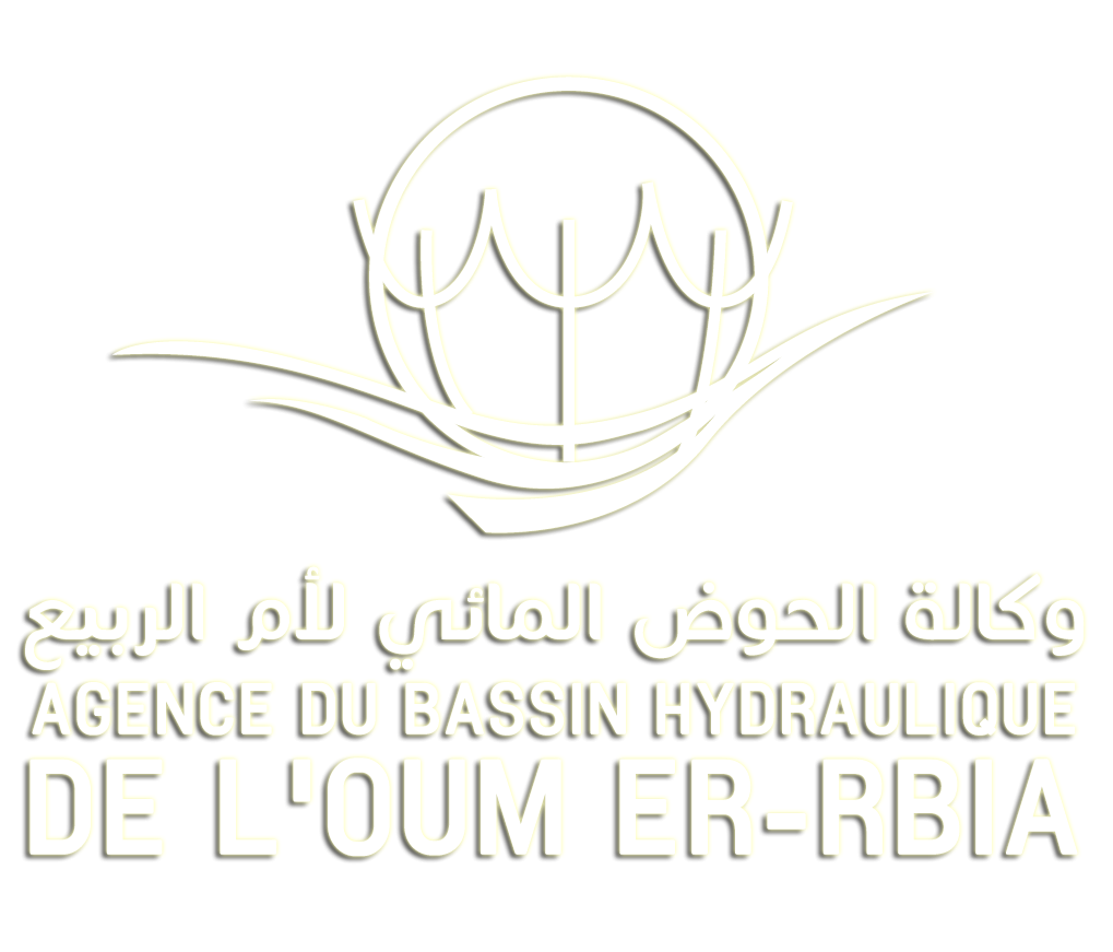 وكالة الحوض المائي لأم الربيع